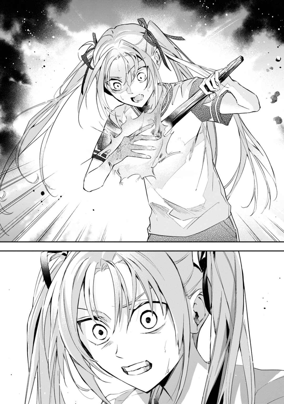 Akuyaku Reijou to Akuyaku Reisoku ga, Deatte Koi ni Ochitanara Chapter 13 - Page 26