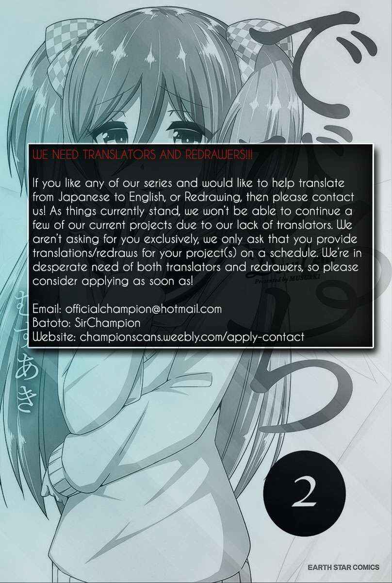 Devil-Chi Chapter 9 - Page 3