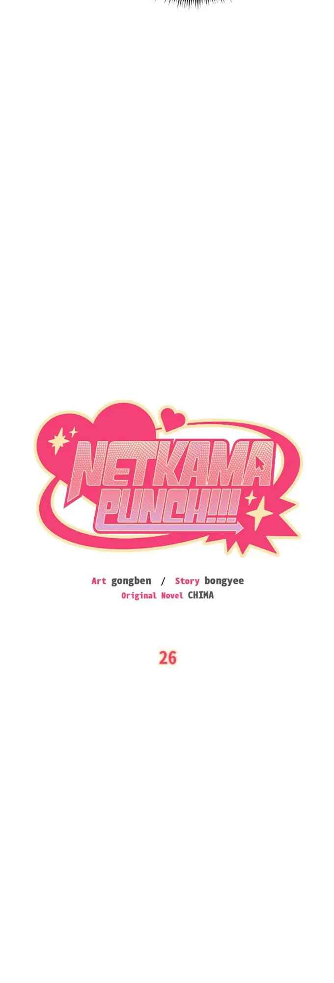 Netkama Punch!!! Chapter 26 - Page 14