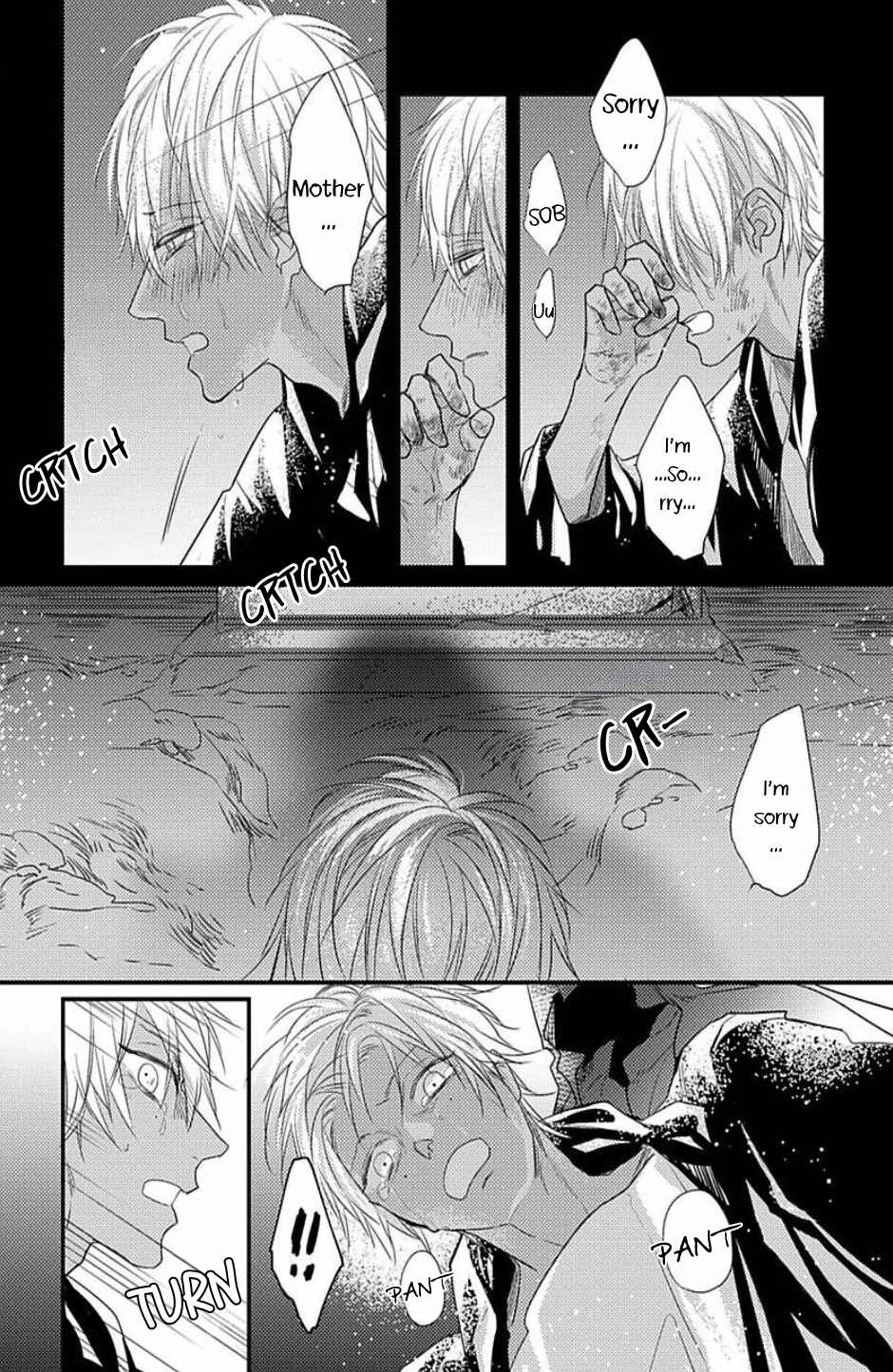 Remnant: Jujin Omegaverse Chapter 1 - Page 20