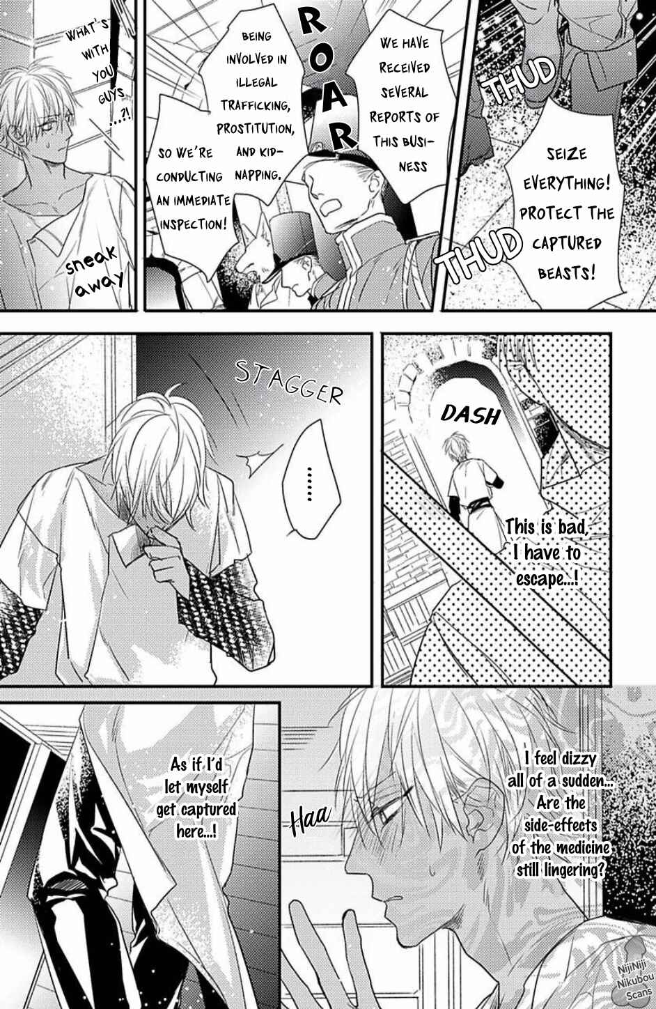 Remnant: Jujin Omegaverse Chapter 1 - Page 27