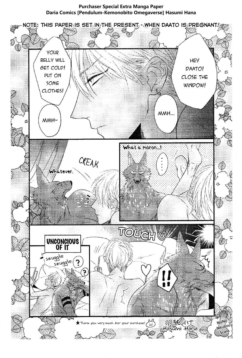 Remnant: Jujin Omegaverse Chapter 1 - Page 42