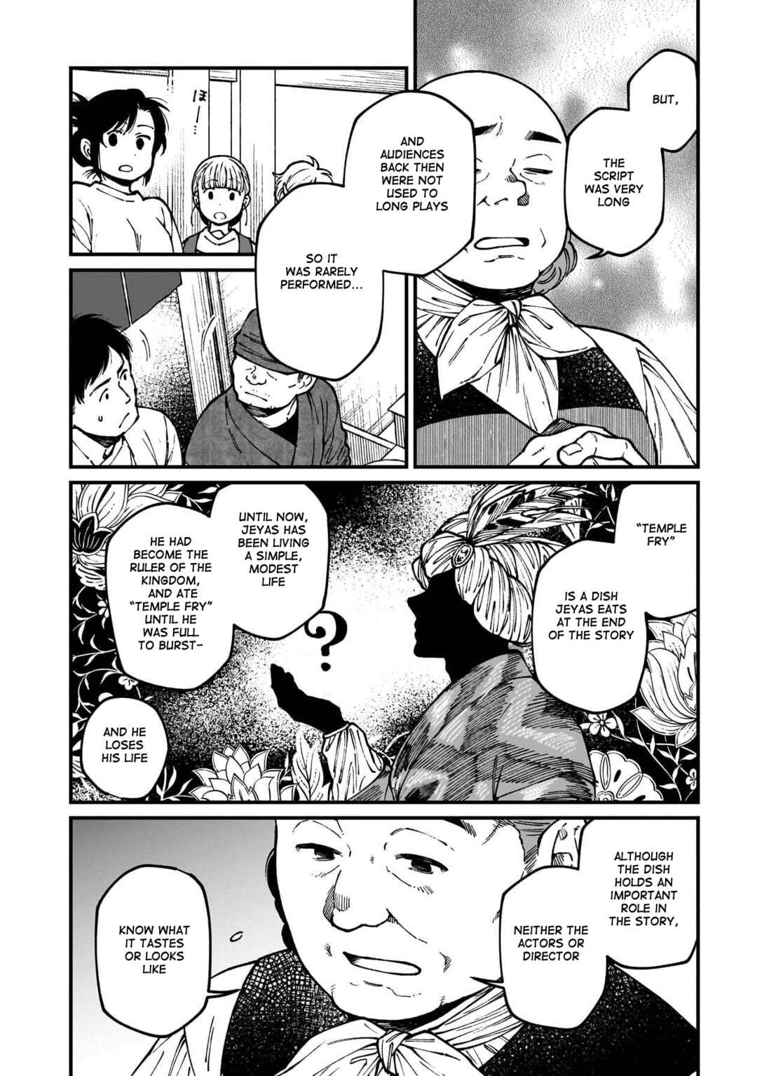 Isekai Izakaya "Gen" Chapter 78 - Page 17