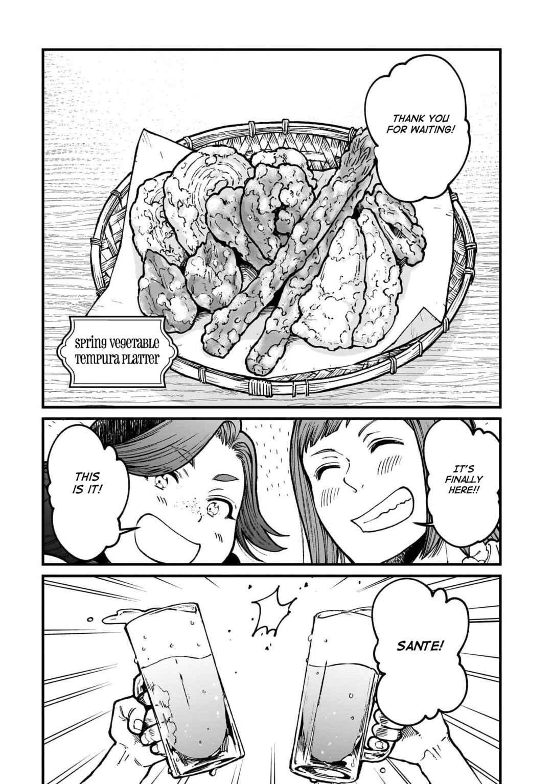 Isekai Izakaya "Gen" Chapter 78 - Page 2