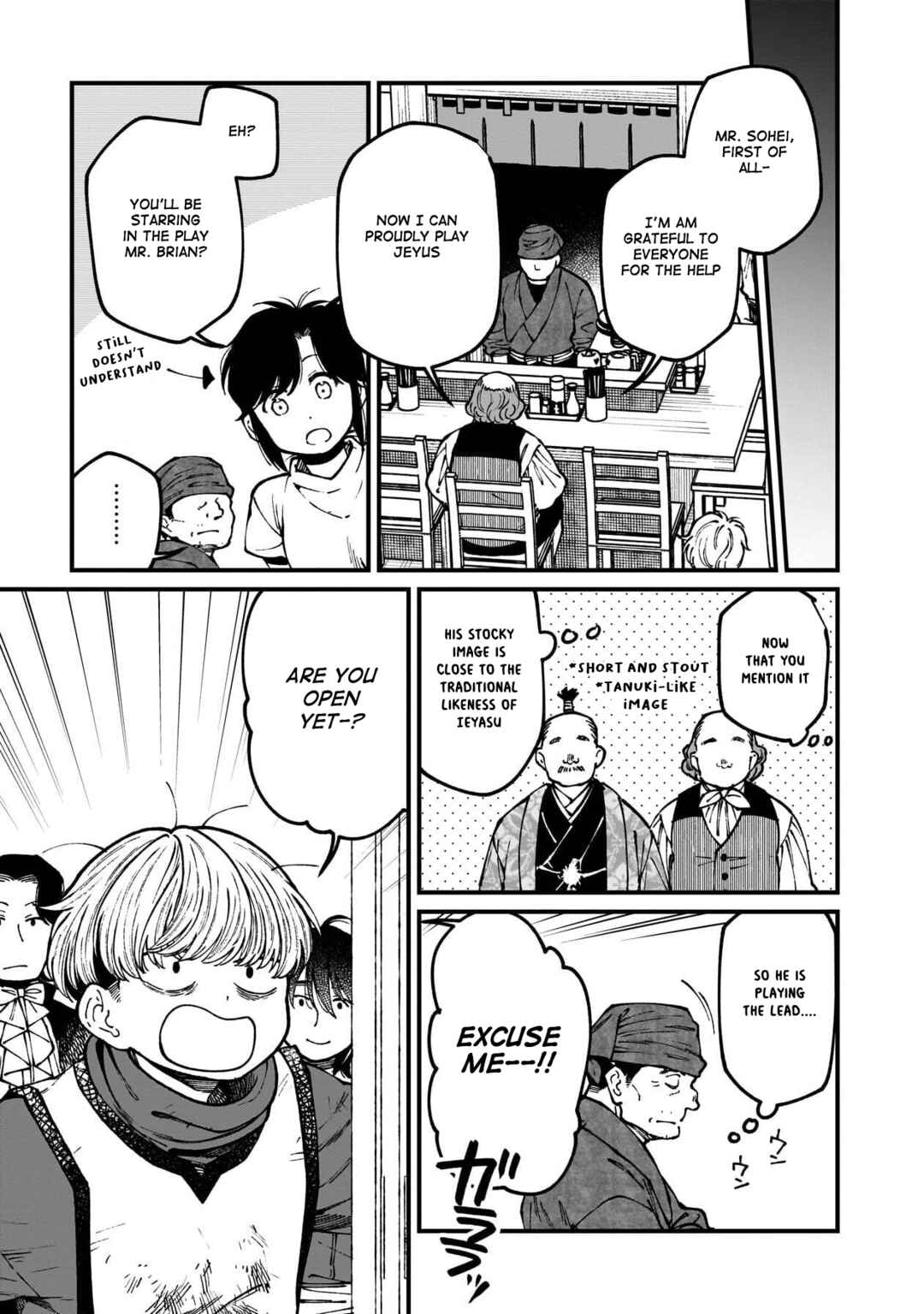 Isekai Izakaya "Gen" Chapter 78 - Page 24