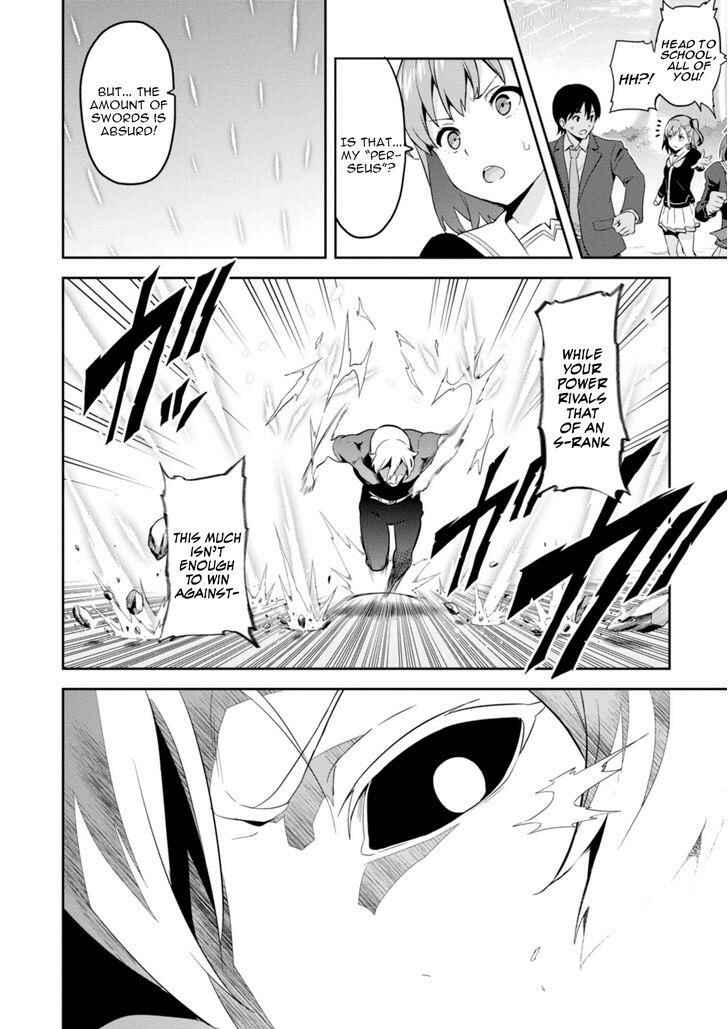 Maken-Ki! Chapter 86 - Page 4