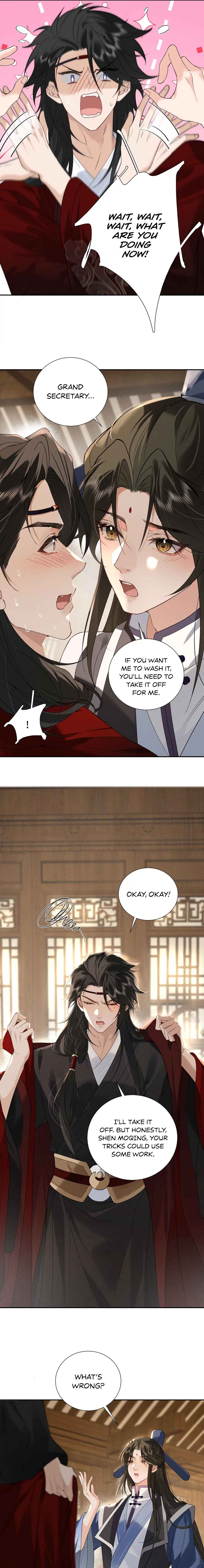 When We Were Young Chapter 4 - Page 10