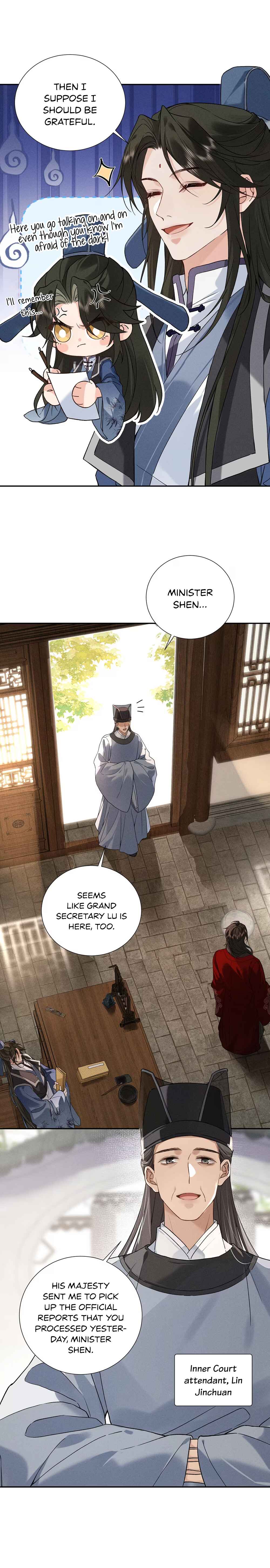 When We Were Young Chapter 4 - Page 6