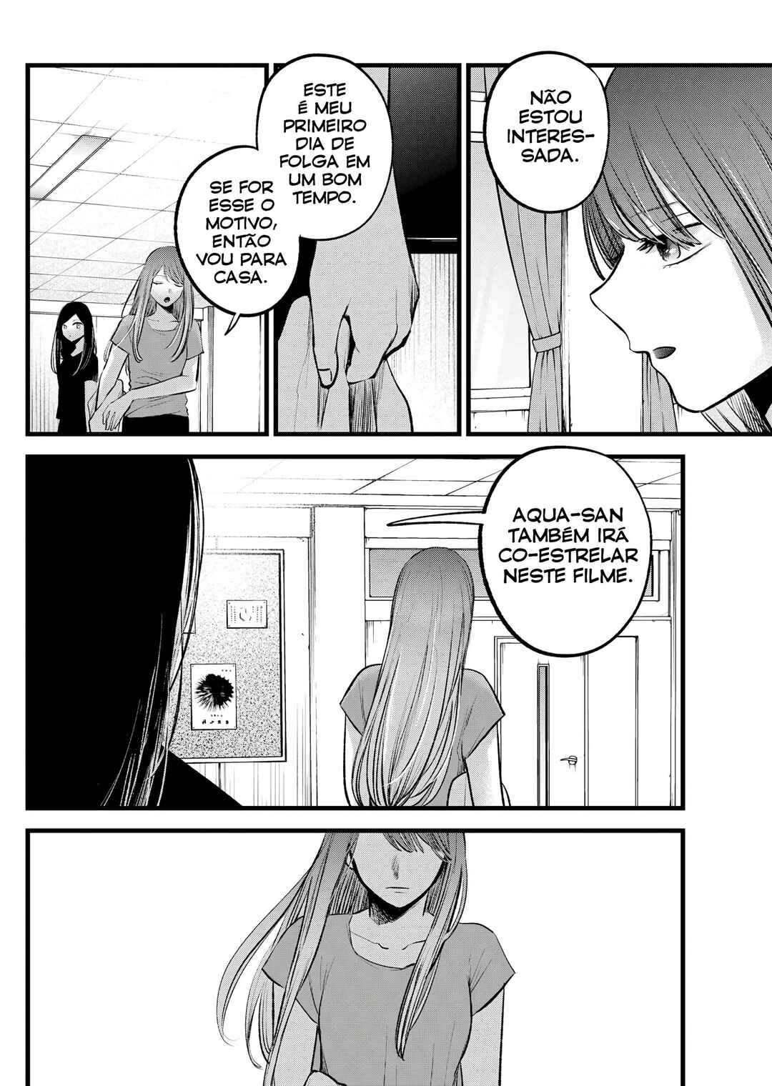 【Oshi no Ko】 Chapter 114 - Page 11