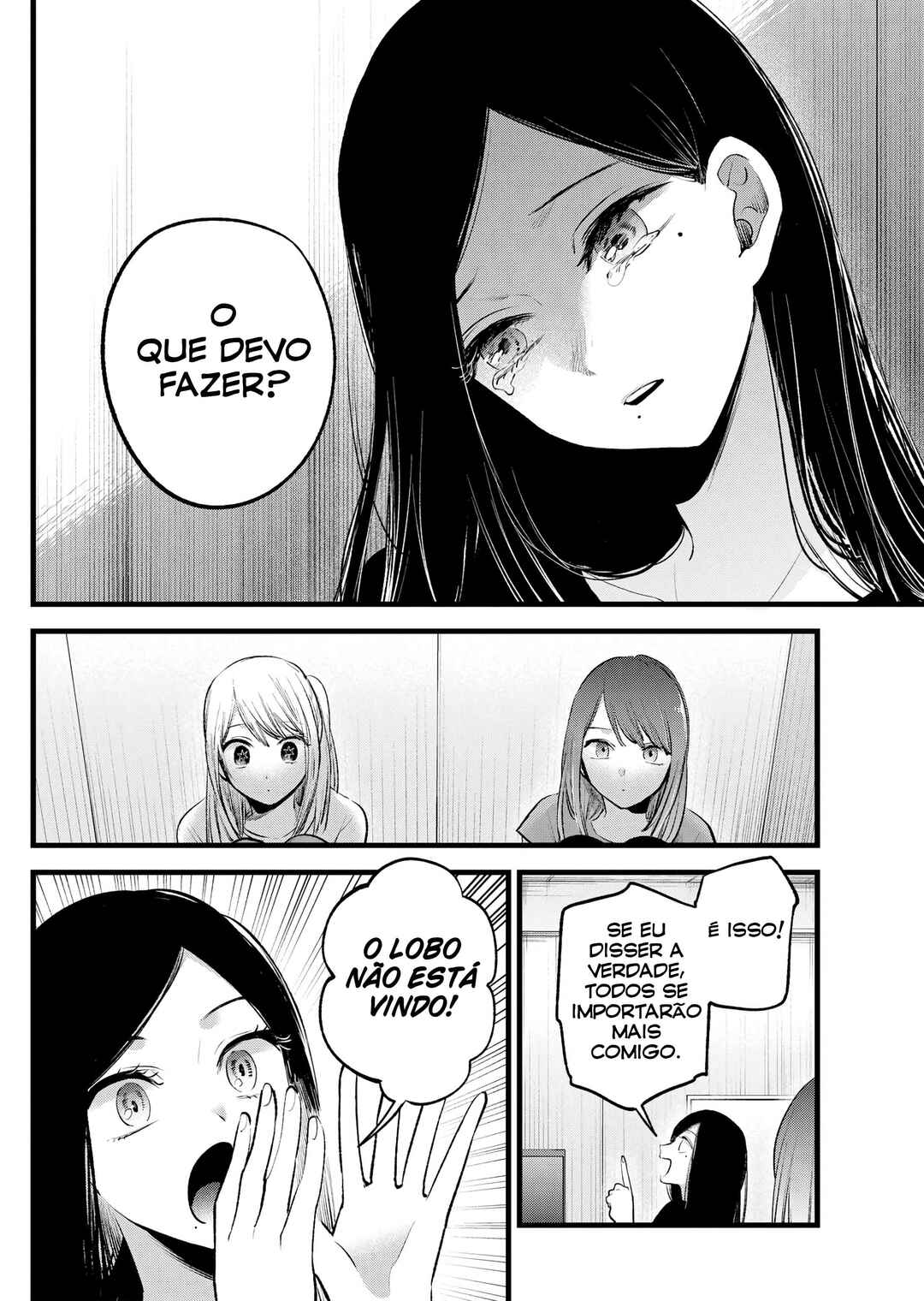 【Oshi no Ko】 Chapter 114 - Page 17