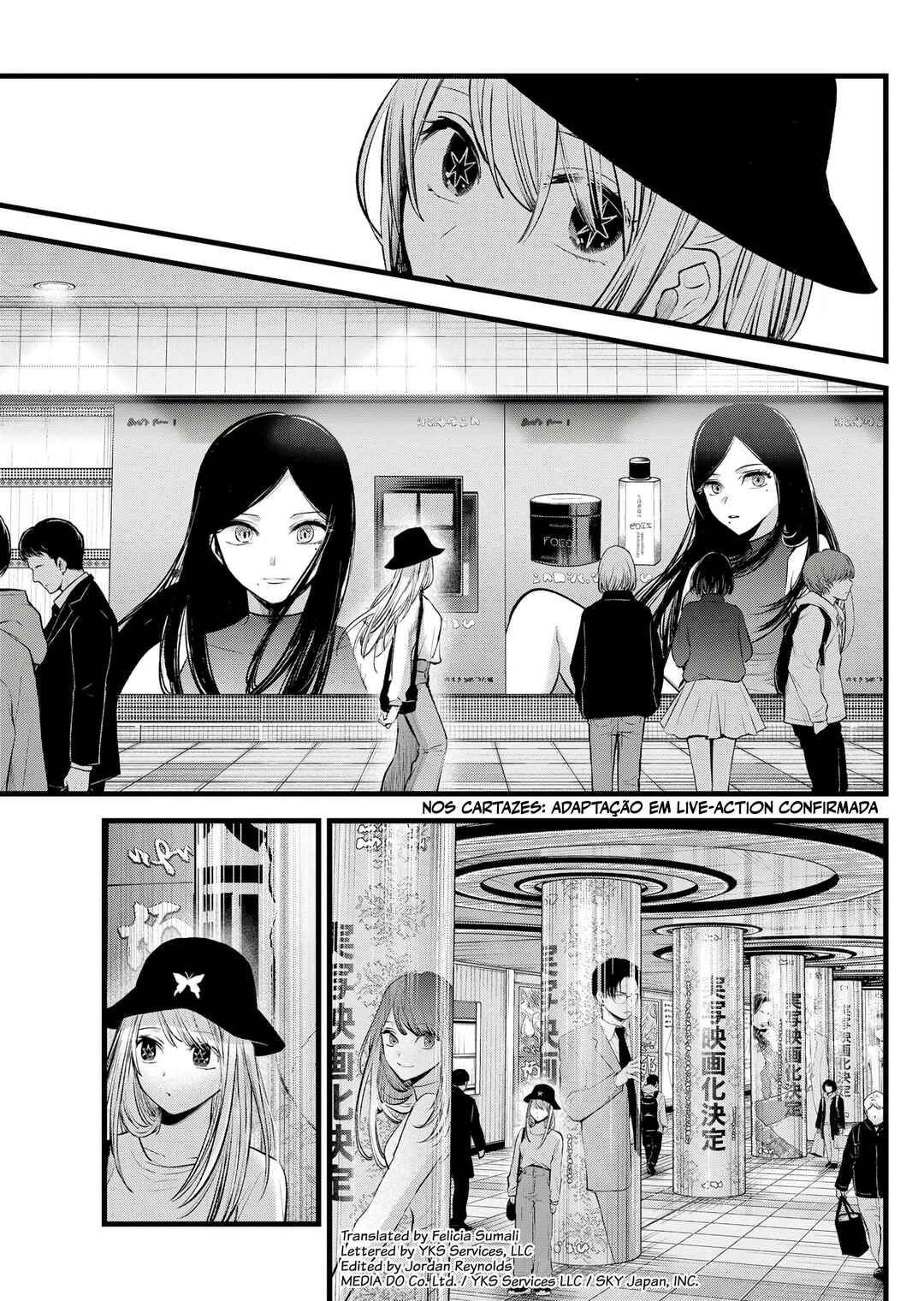 【Oshi no Ko】 Chapter 114 - Page 2