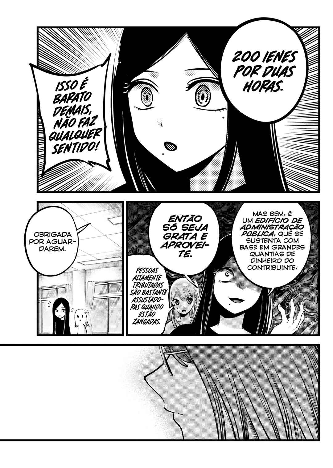 【Oshi no Ko】 Chapter 114 - Page 4