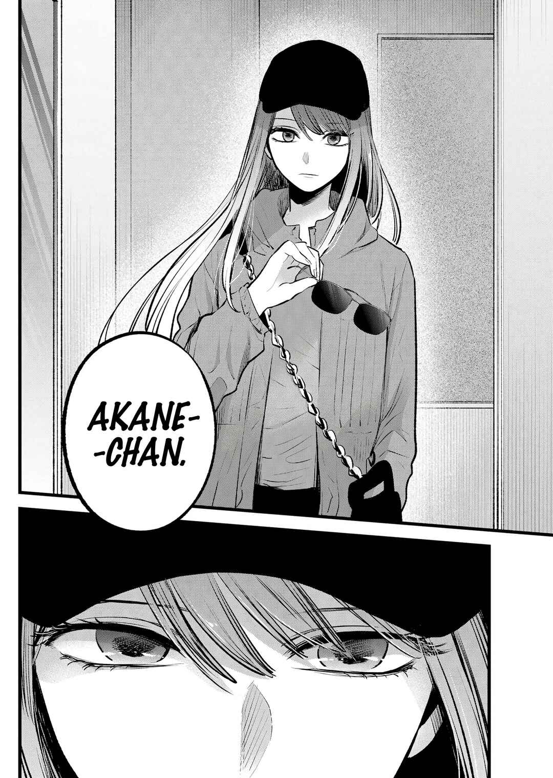 【Oshi no Ko】 Chapter 114 - Page 5