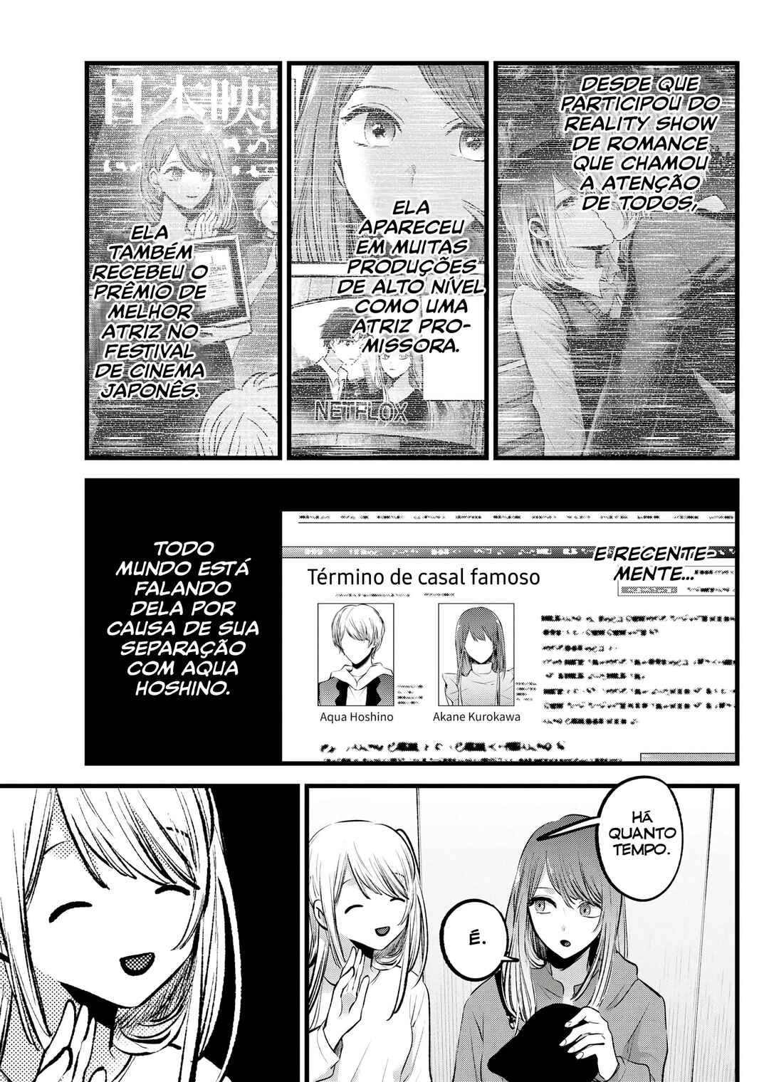【Oshi no Ko】 Chapter 114 - Page 6