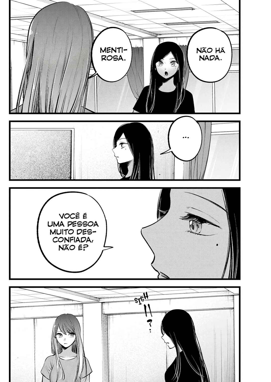 【Oshi no Ko】 Chapter 114 - Page 9