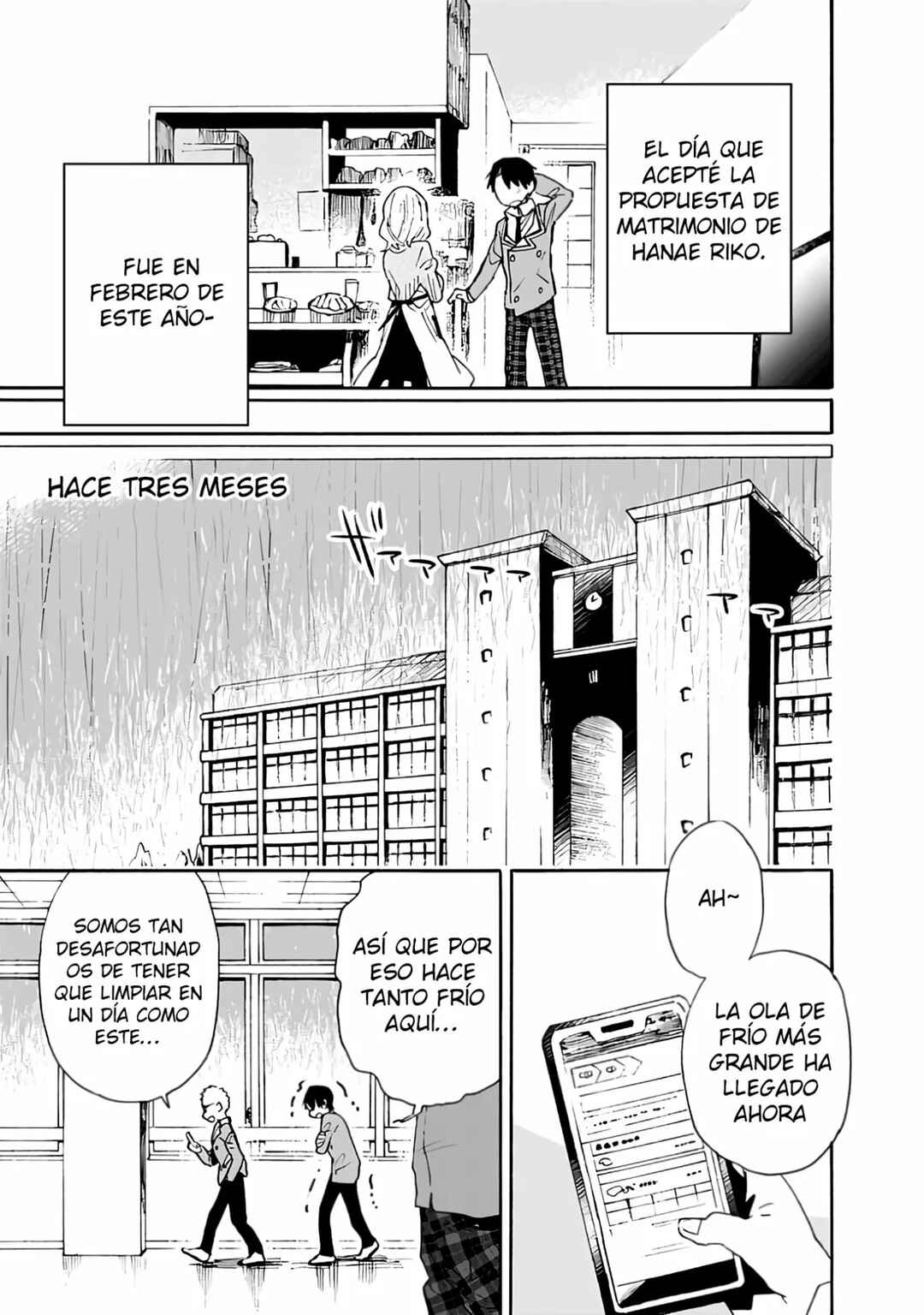 Tsukushitagari na Uchi no Yome ni Tsuite Derete mo Ii ka Chapter 2 - Page 12