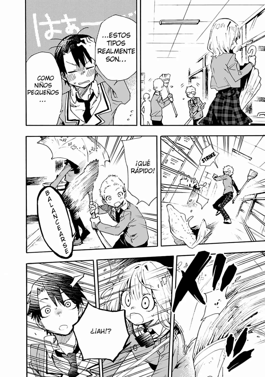 Tsukushitagari na Uchi no Yome ni Tsuite Derete mo Ii ka Chapter 2 - Page 17