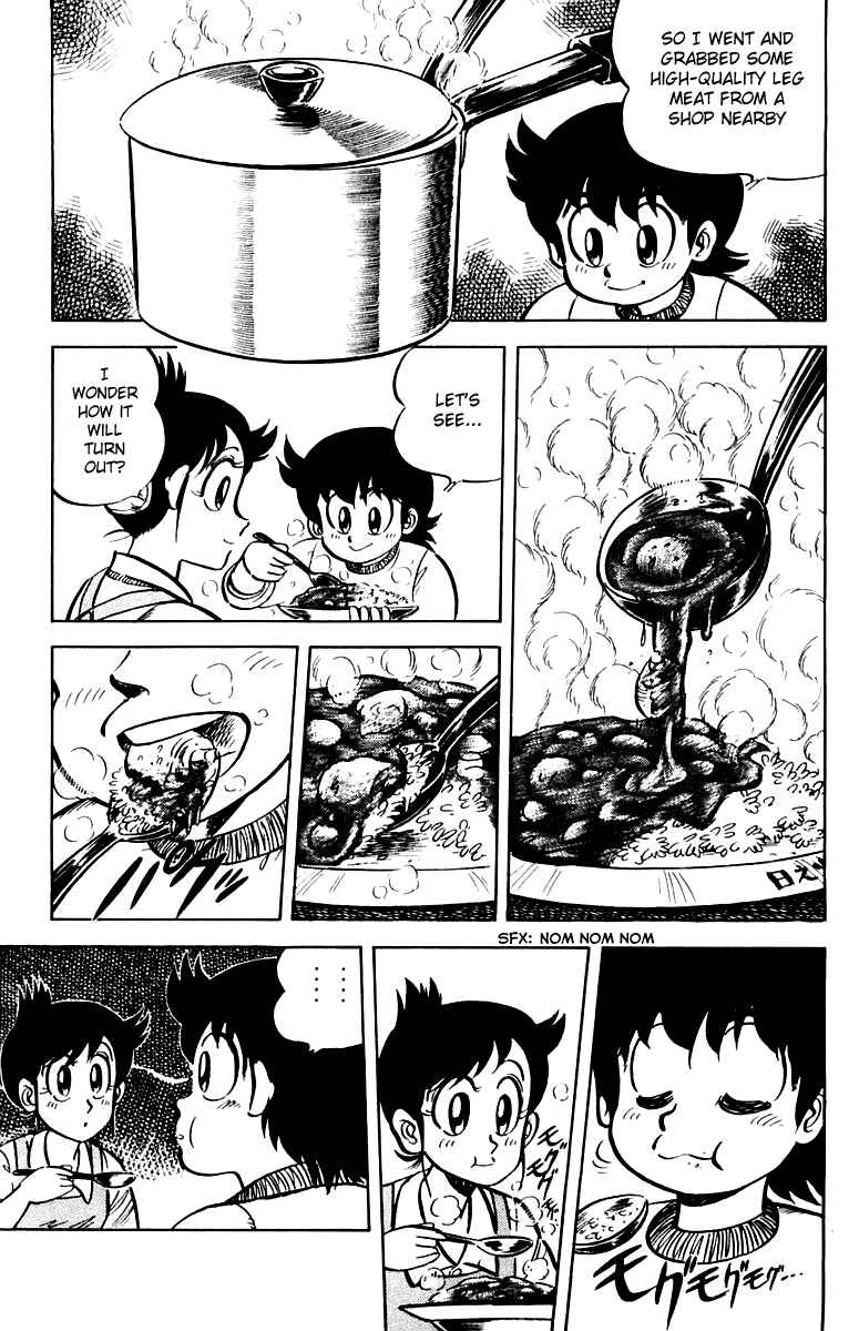 Mister Ajikko Chapter 12 - Page 13