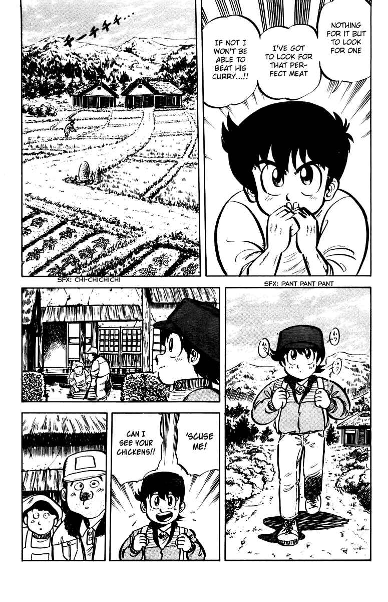 Mister Ajikko Chapter 12 - Page 15