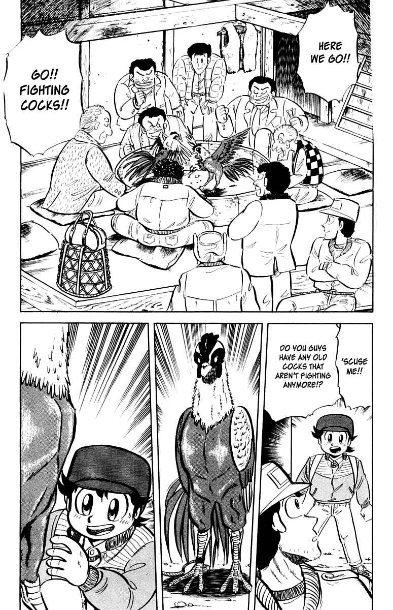 Mister Ajikko Chapter 12 - Page 18