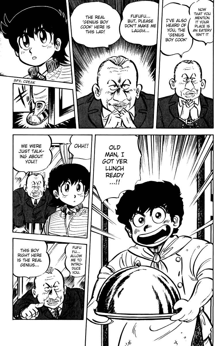 Mister Ajikko Chapter 12 - Page 5