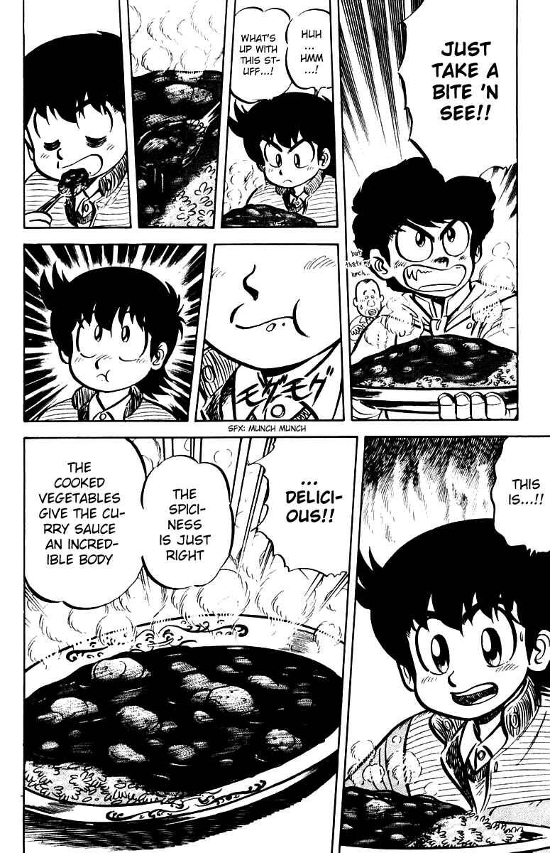 Mister Ajikko Chapter 12 - Page 8