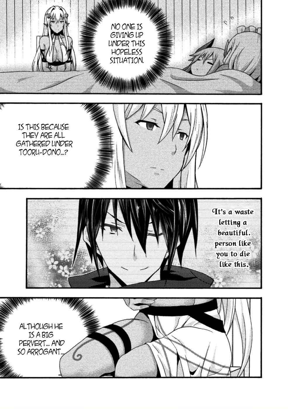 Himekishi ga Classmate! Chapter 24 - Page 16