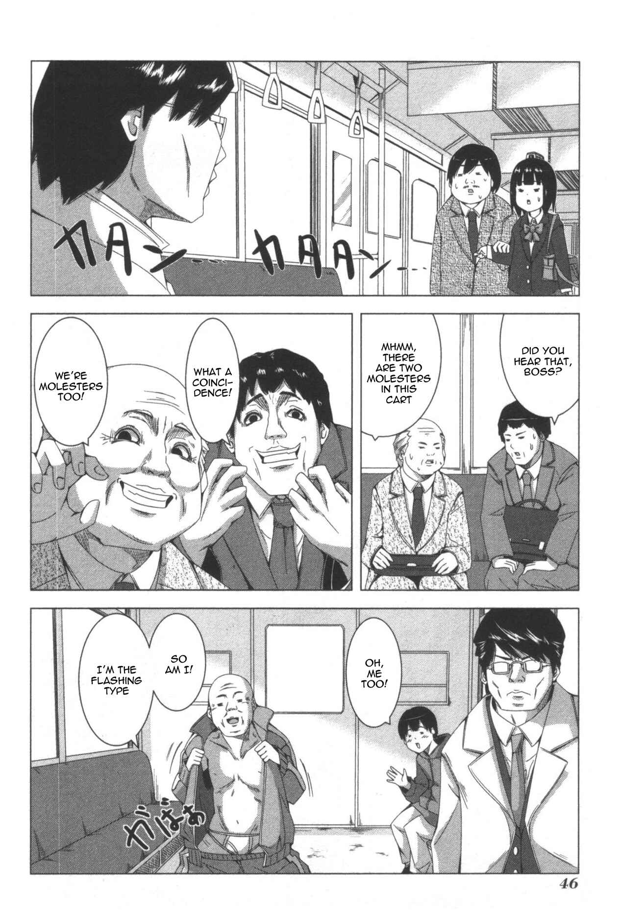 Plastic Neesan Chapter 51 - Page 4