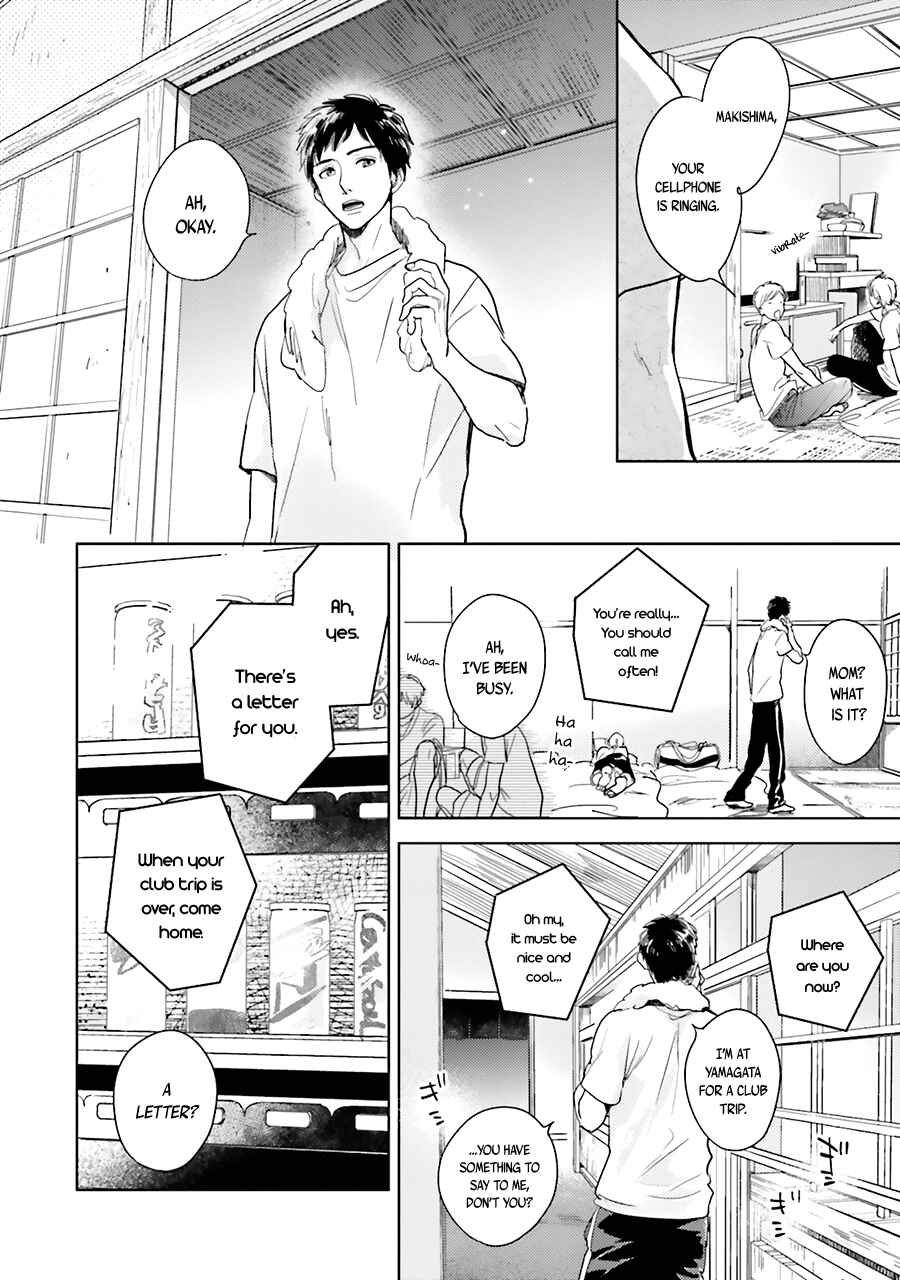Saraba, Yoki Hi Chapter 5 - Page 18
