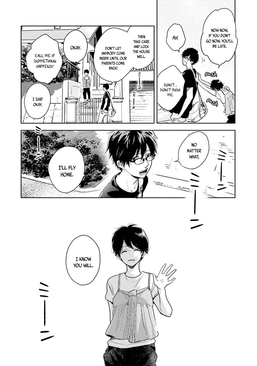 Saraba, Yoki Hi Chapter 5 - Page 21