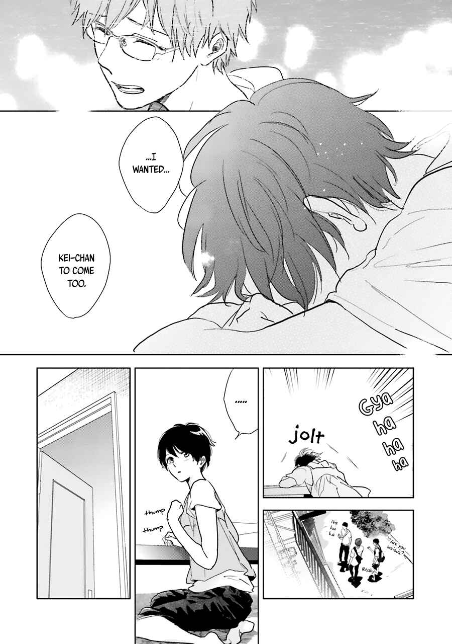 Saraba, Yoki Hi Chapter 5 - Page 27