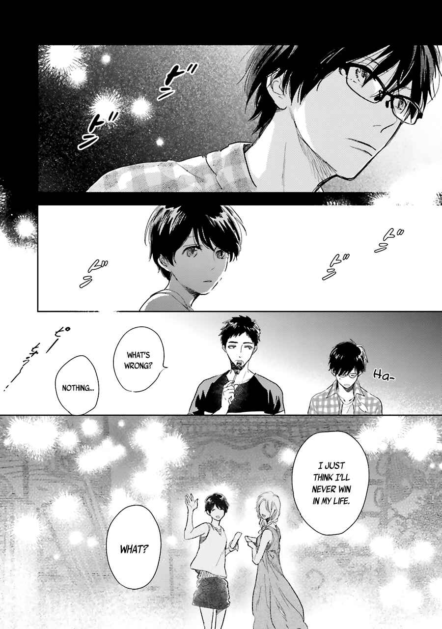 Saraba, Yoki Hi Chapter 5 - Page 44