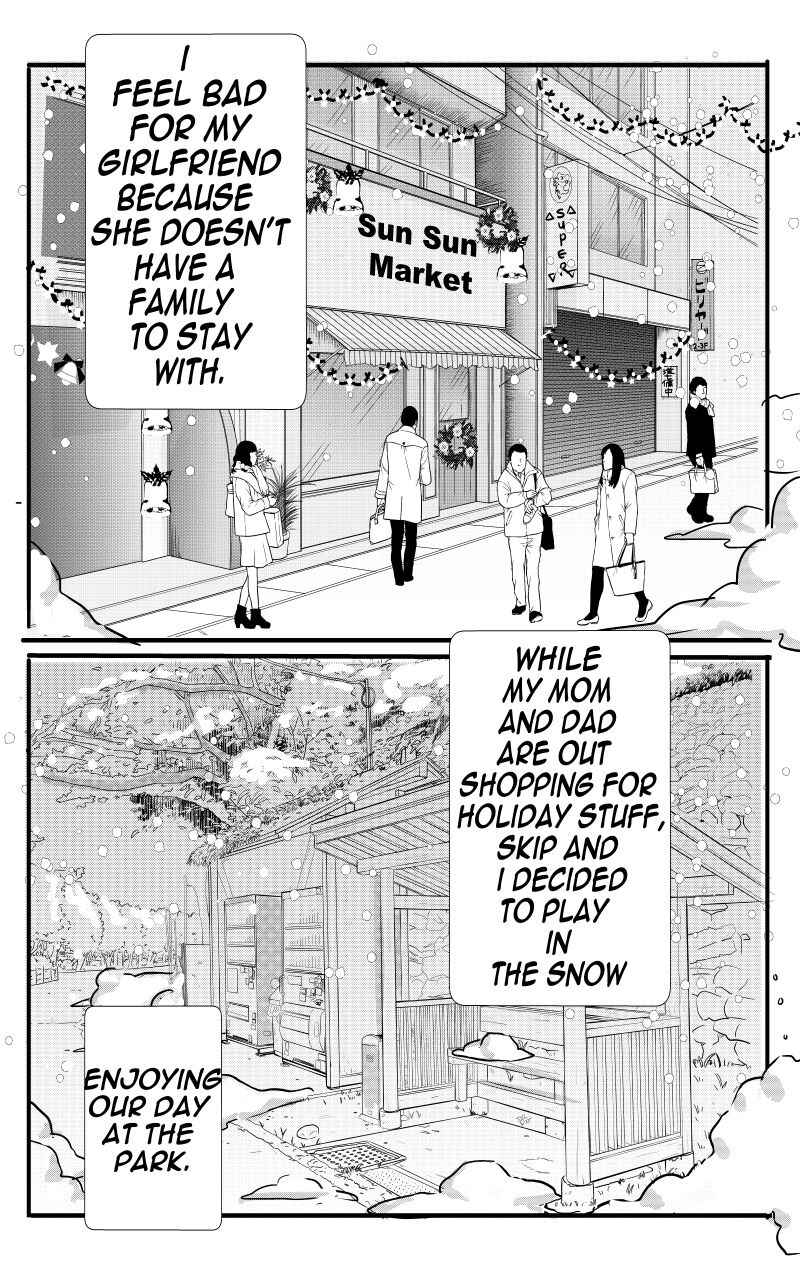 Kiss n Karess! Chapter 88 - Page 5