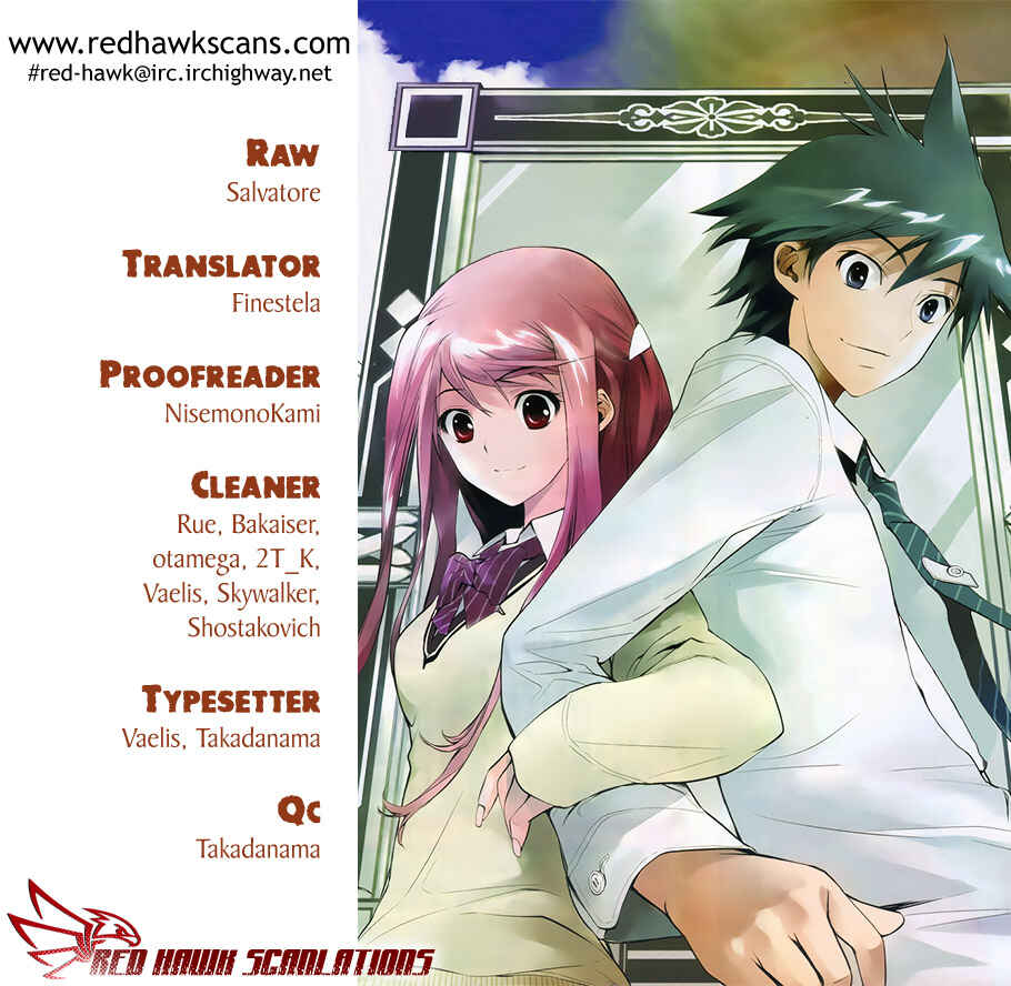 Kagami no Kuni no Harisugawa Chapter 13 - Page 1