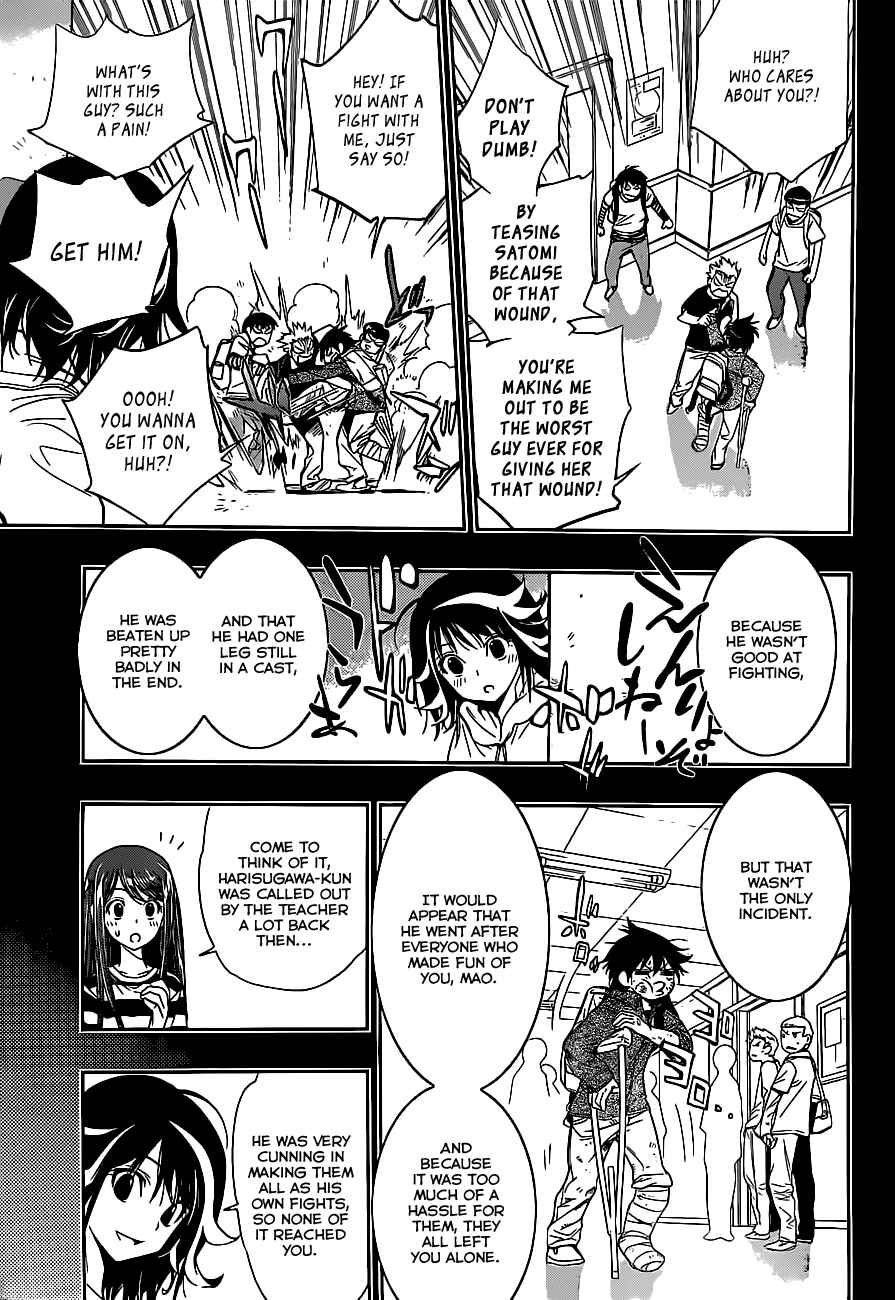 Kagami no Kuni no Harisugawa Chapter 13 - Page 14
