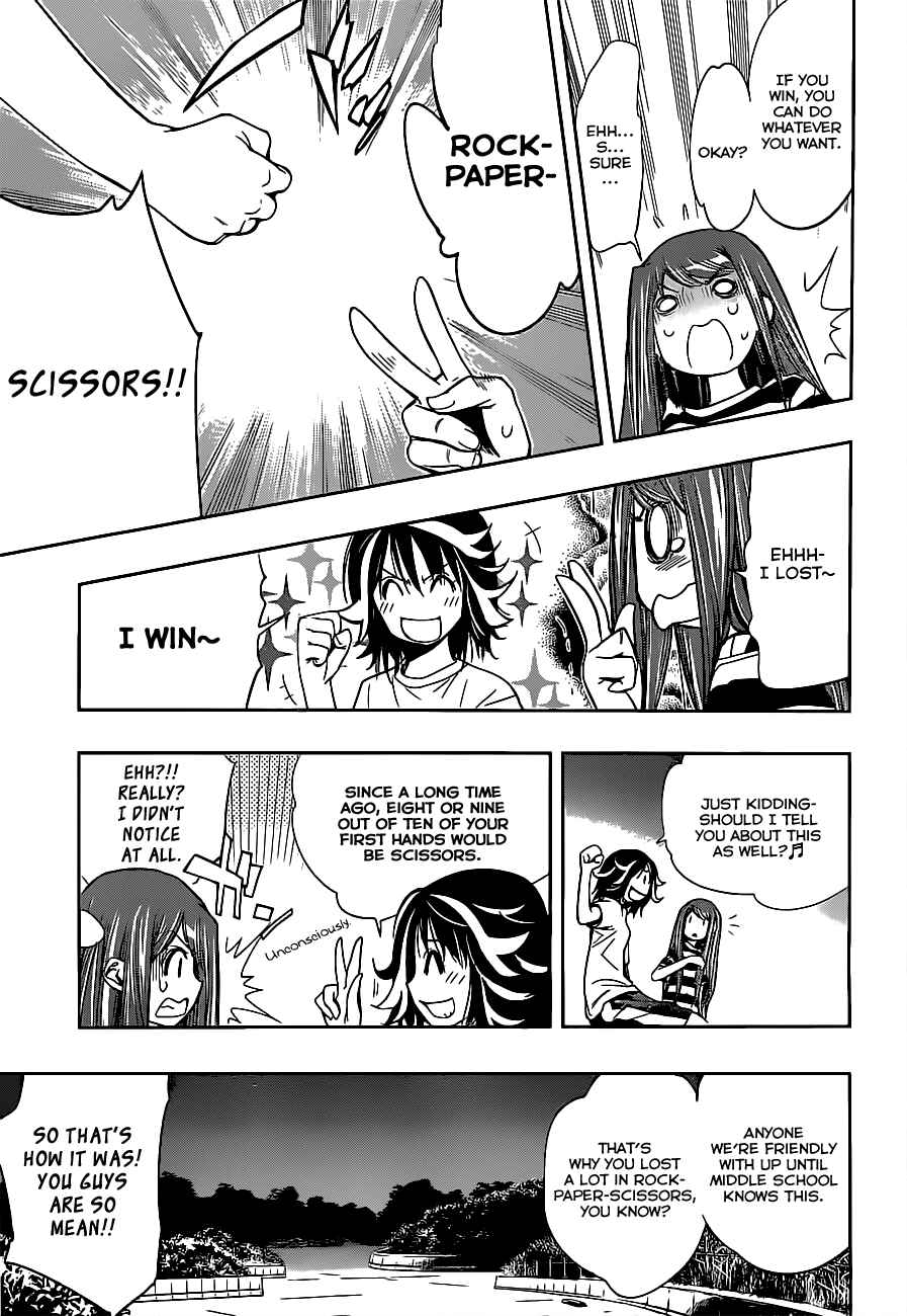 Kagami no Kuni no Harisugawa Chapter 13 - Page 16