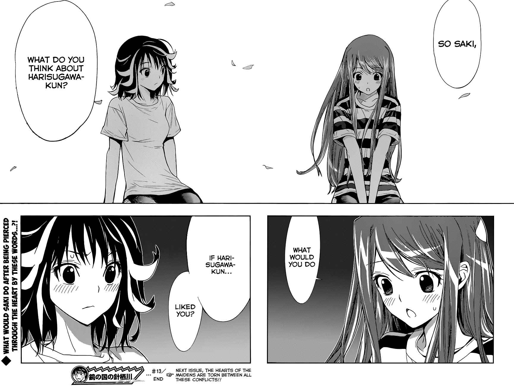 Kagami no Kuni no Harisugawa Chapter 13 - Page 19