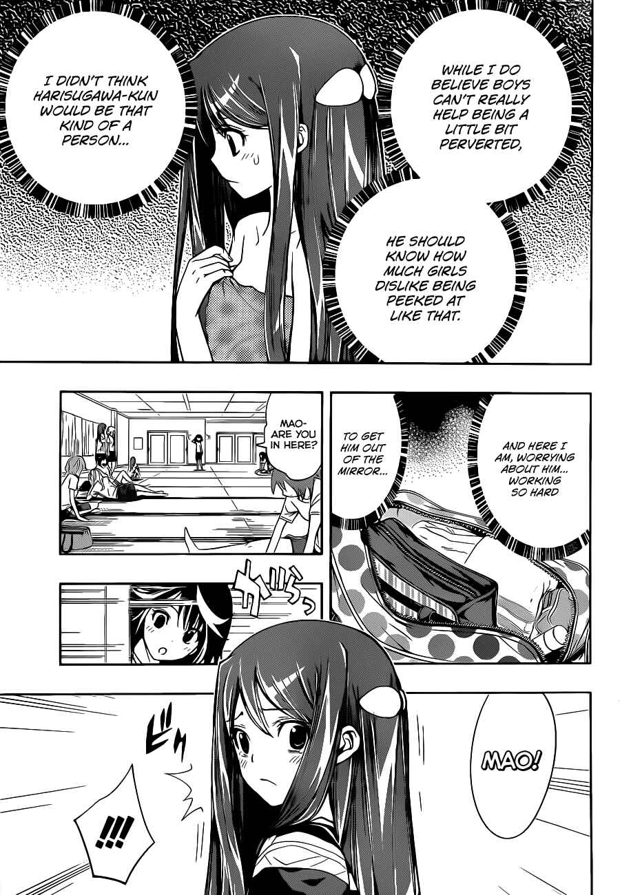 Kagami no Kuni no Harisugawa Chapter 13 - Page 6