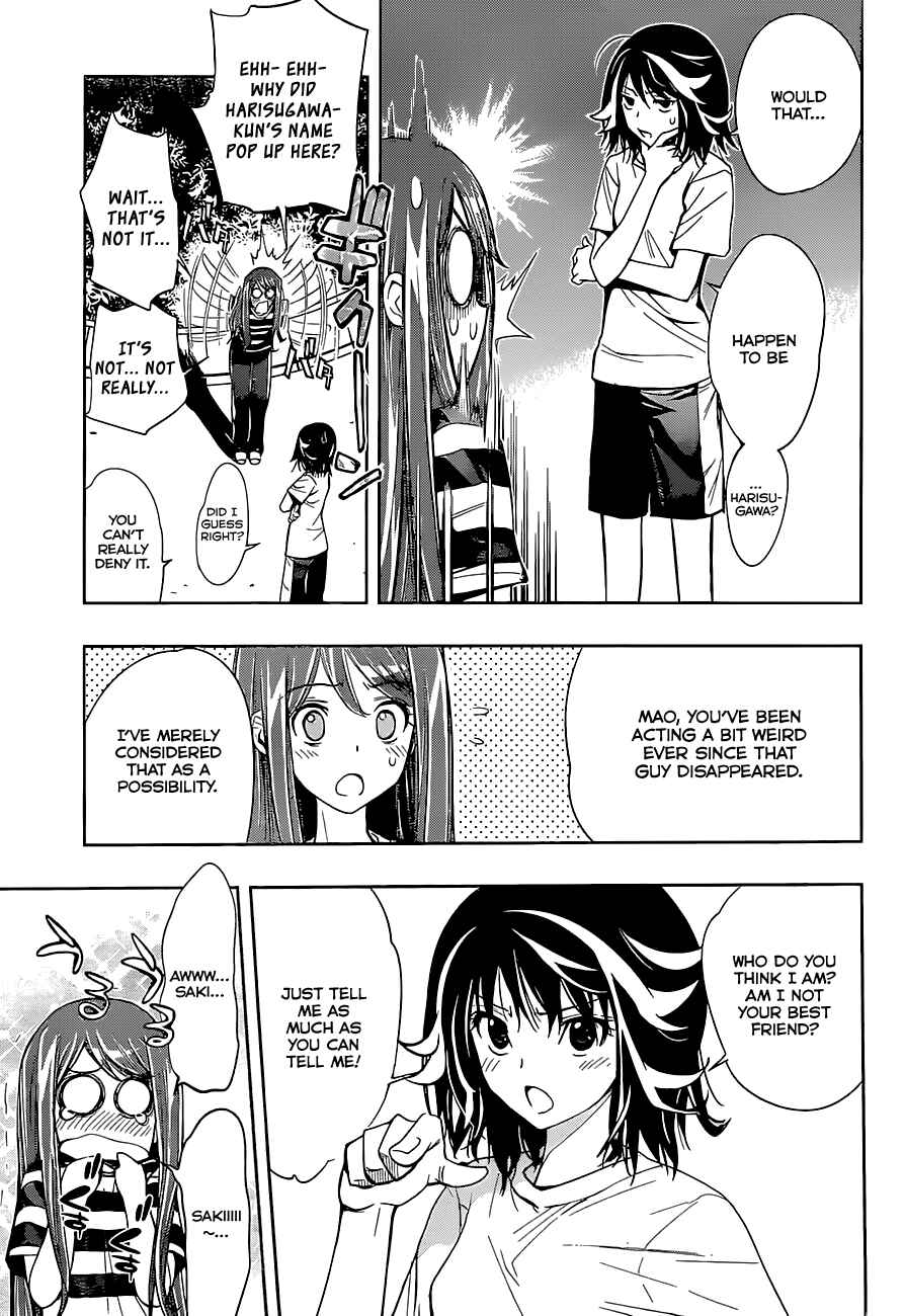 Kagami no Kuni no Harisugawa Chapter 13 - Page 8