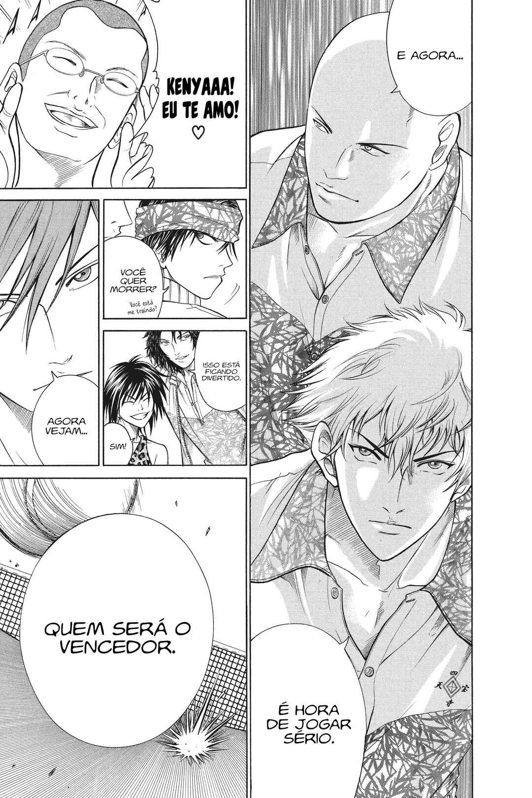 Tennis no Oujisama Chapter 308 - Page 12
