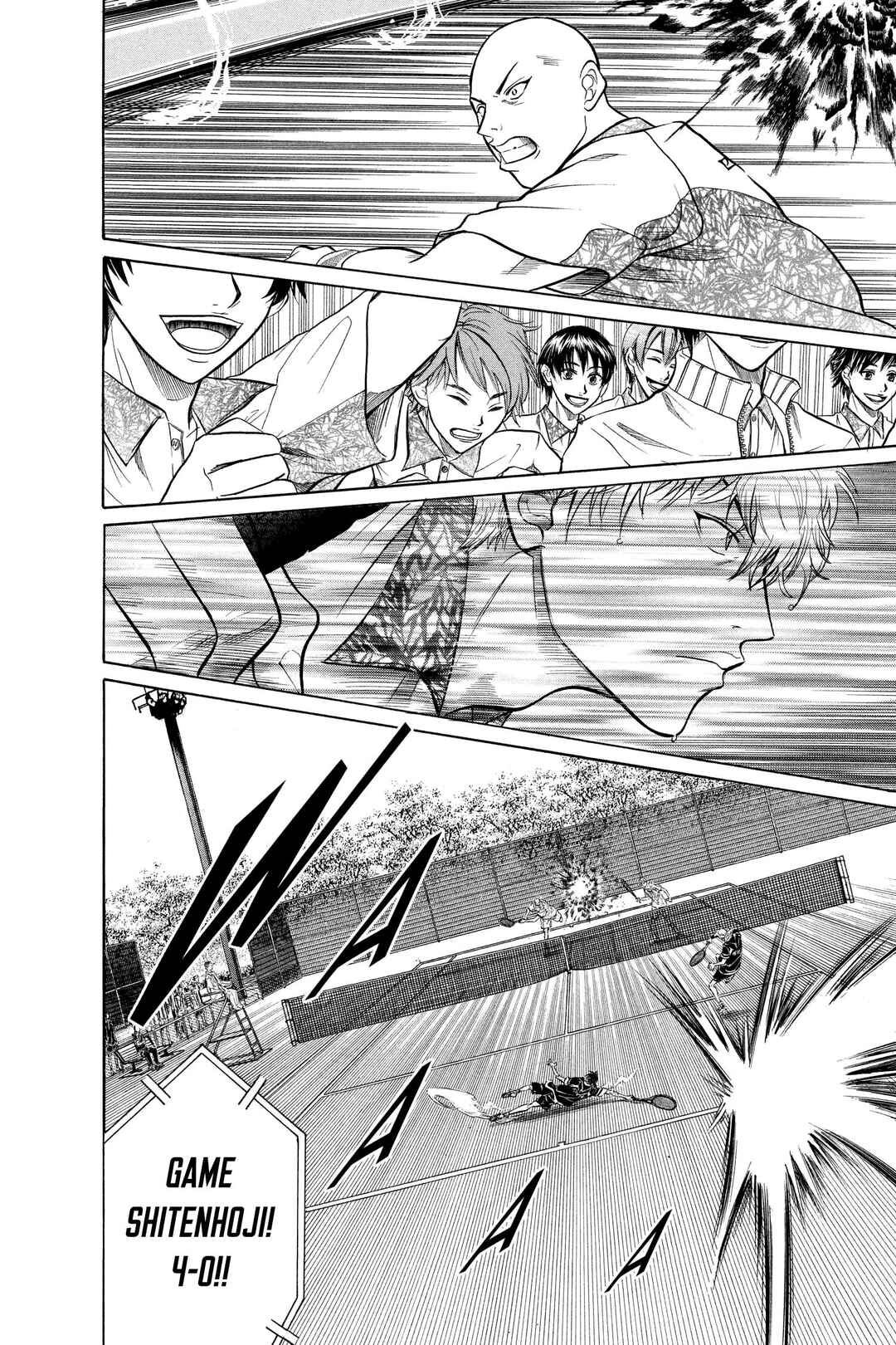 Tennis no Oujisama Chapter 308 - Page 13