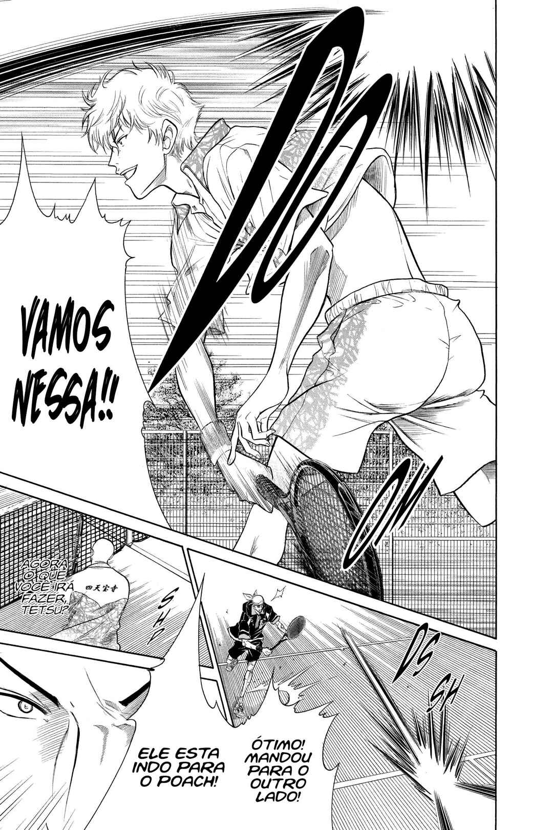 Tennis no Oujisama Chapter 308 - Page 4