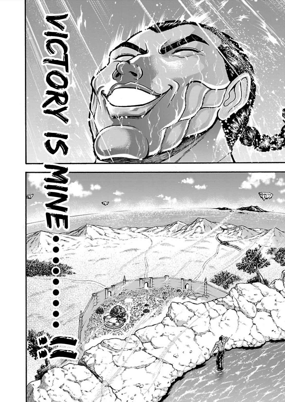 Baki Gaiden - Retsu Kaiou wa Isekai Tensei Shitemo Ikkou ni Kamawan Chapter 15 - Page 15