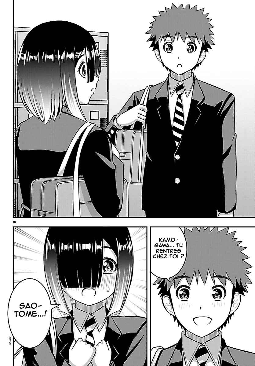 Yankee JK Kuzuhana-chan Chapter 283 - Page 11