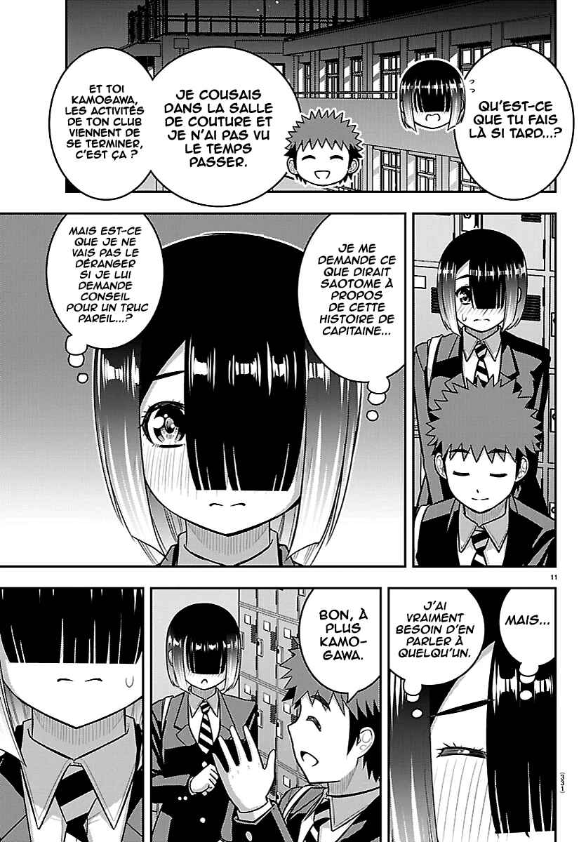 Yankee JK Kuzuhana-chan Chapter 283 - Page 12
