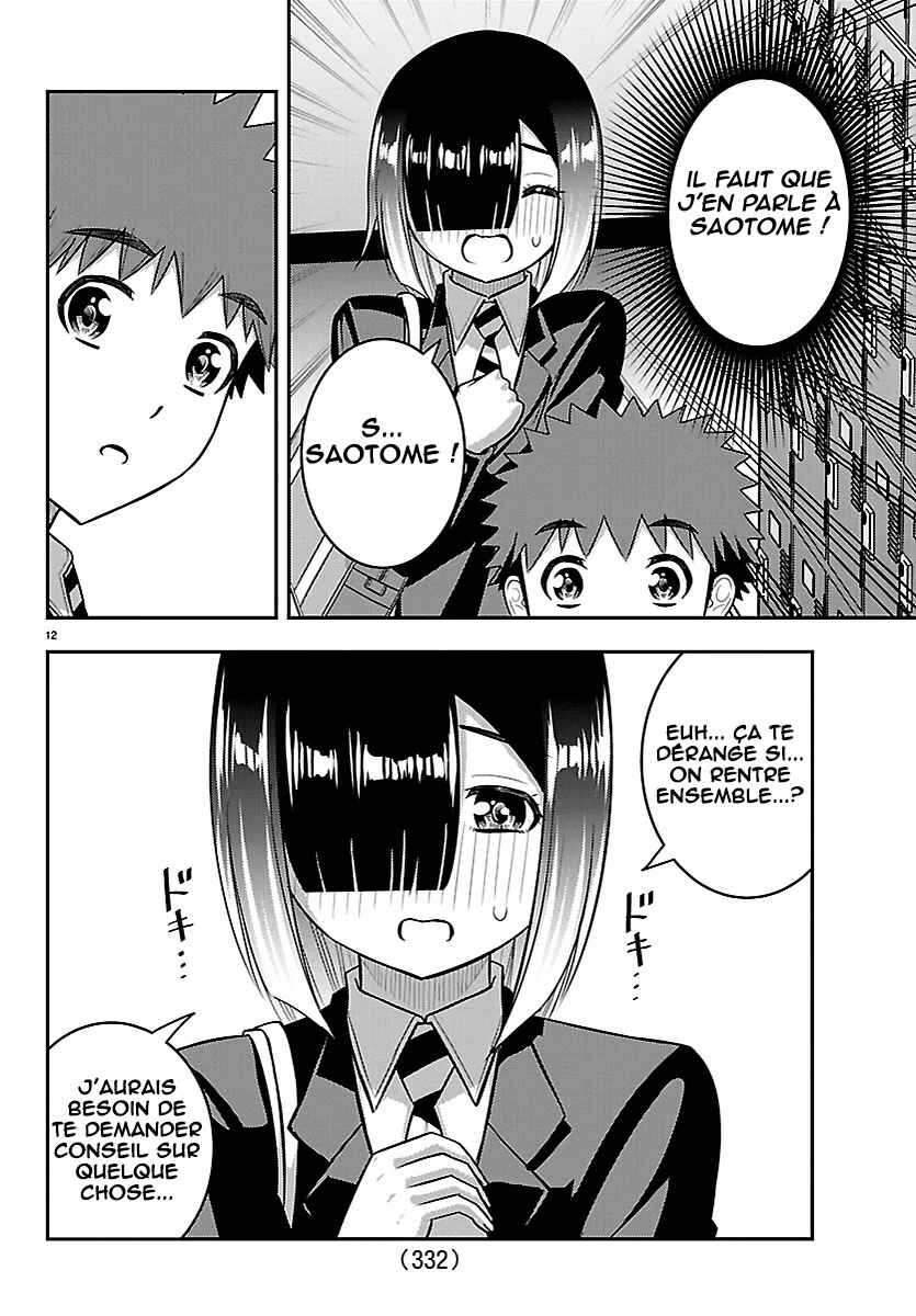 Yankee JK Kuzuhana-chan Chapter 283 - Page 13