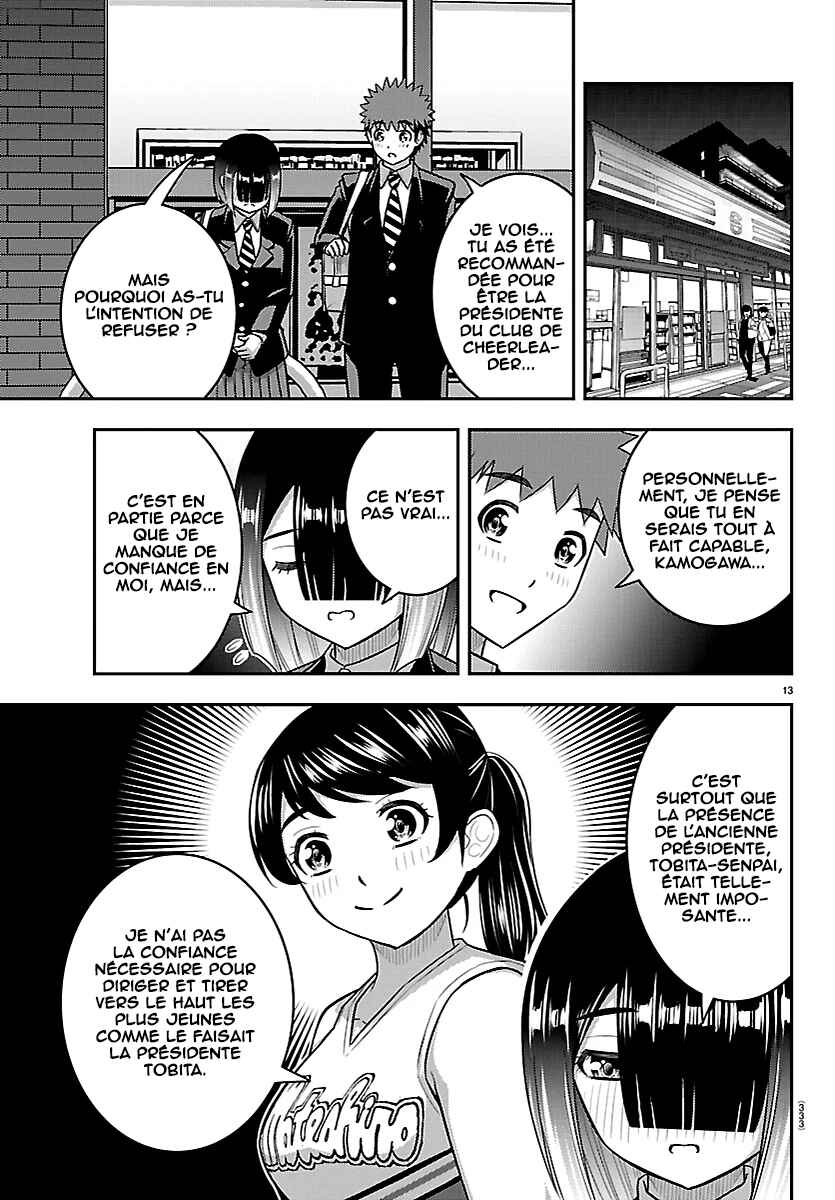 Yankee JK Kuzuhana-chan Chapter 283 - Page 14