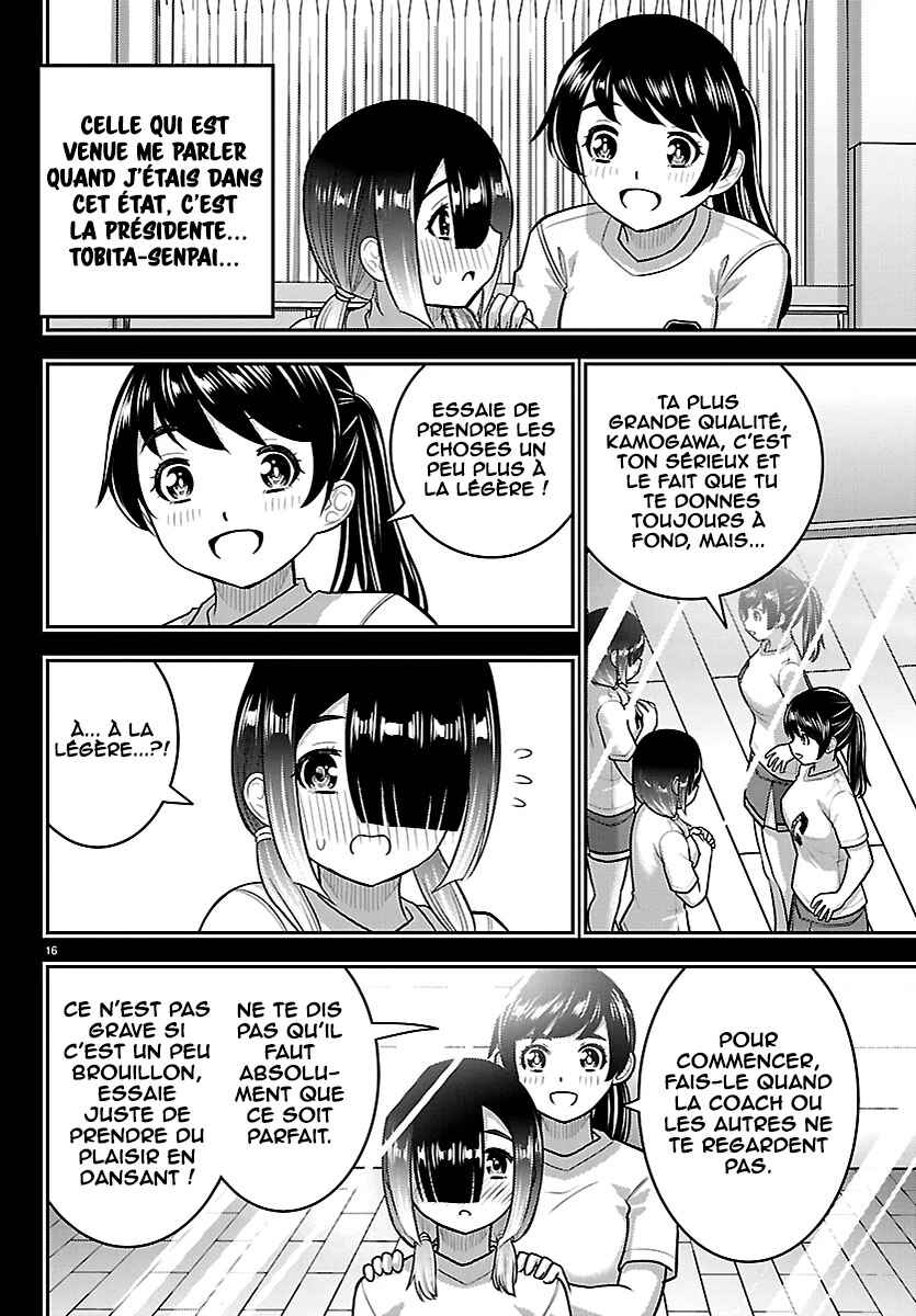 Yankee JK Kuzuhana-chan Chapter 283 - Page 17