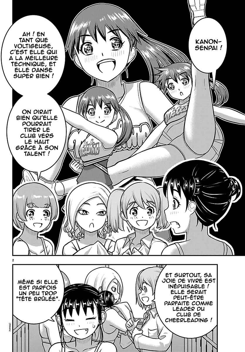 Yankee JK Kuzuhana-chan Chapter 283 - Page 3