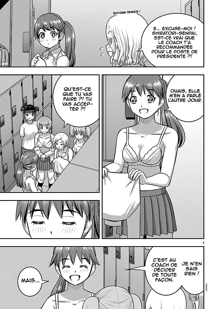 Yankee JK Kuzuhana-chan Chapter 283 - Page 6